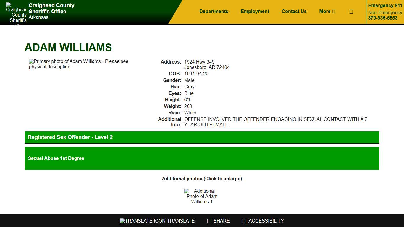 View Offender - Adam Williams - Craighead County Arkansas Sheriff's Office | Jonesboro - Lake City