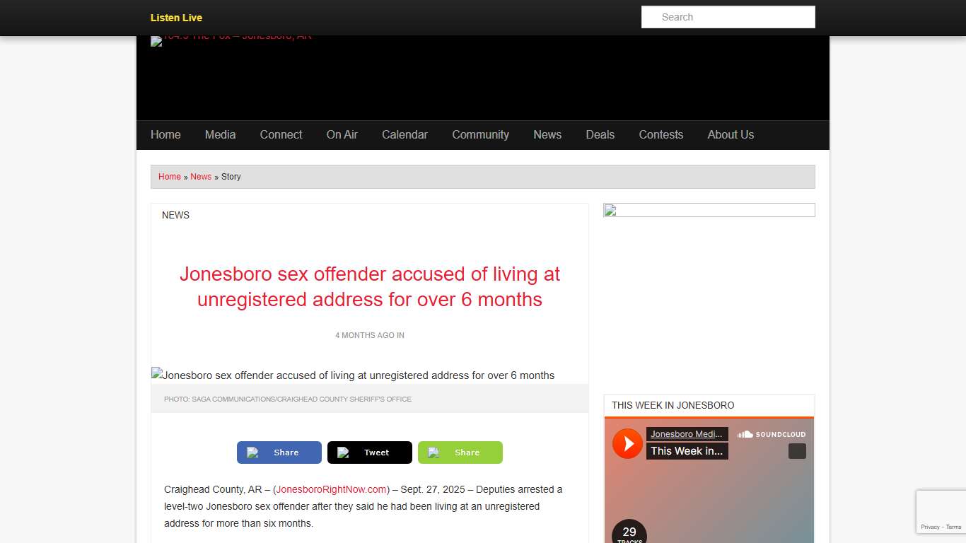 Jonesboro sex offender accused of living at unregistered address for over 6 months | 104.9 The Fox – Jonesboro, AR